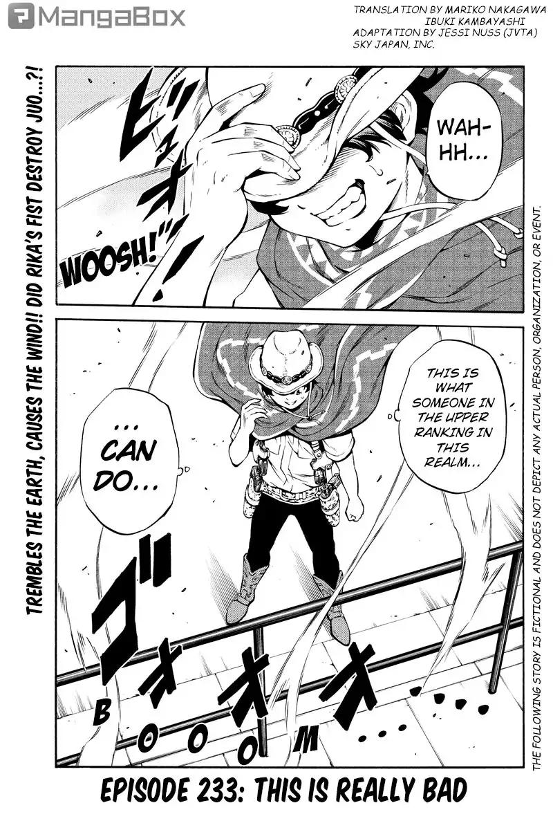 Tenkuu Shinpan Chapter 233 page 1 - Chapter 233