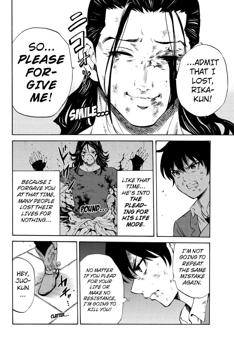 Tenkuu Shinpan Chapter 233 page 10 - Chapter 233