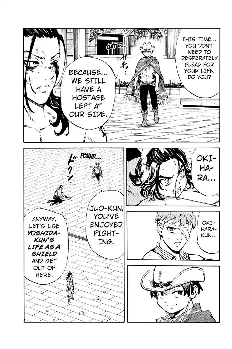 Tenkuu Shinpan Chapter 233 page 11 - Chapter 233