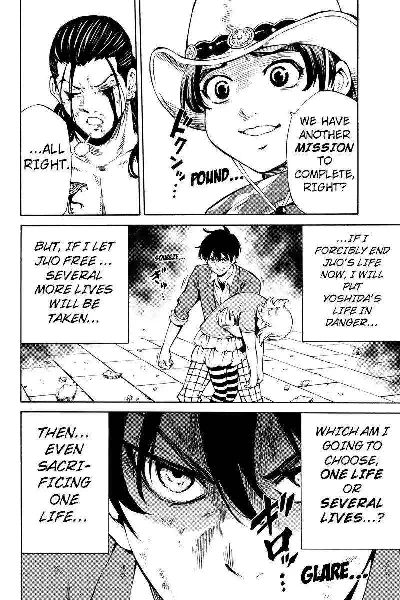 Tenkuu Shinpan Chapter 233 page 12 - Chapter 233