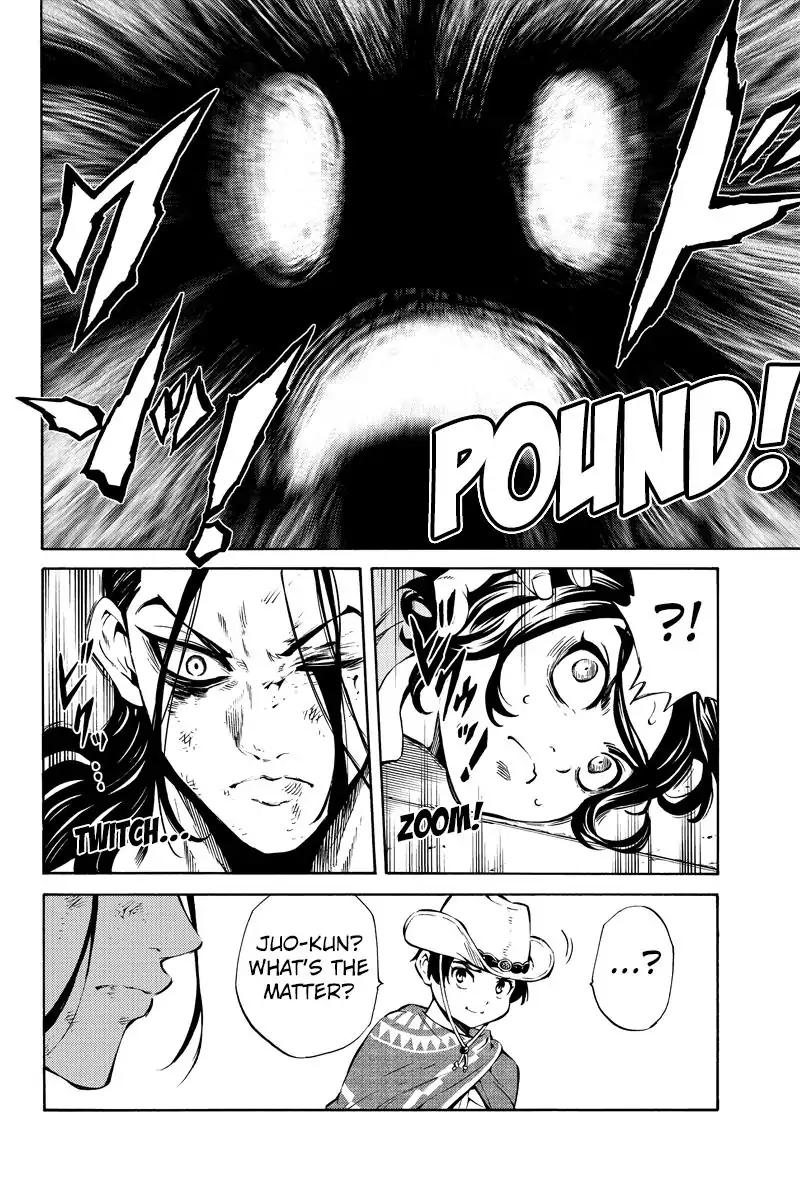 Tenkuu Shinpan Chapter 233 page 14 - Chapter 233