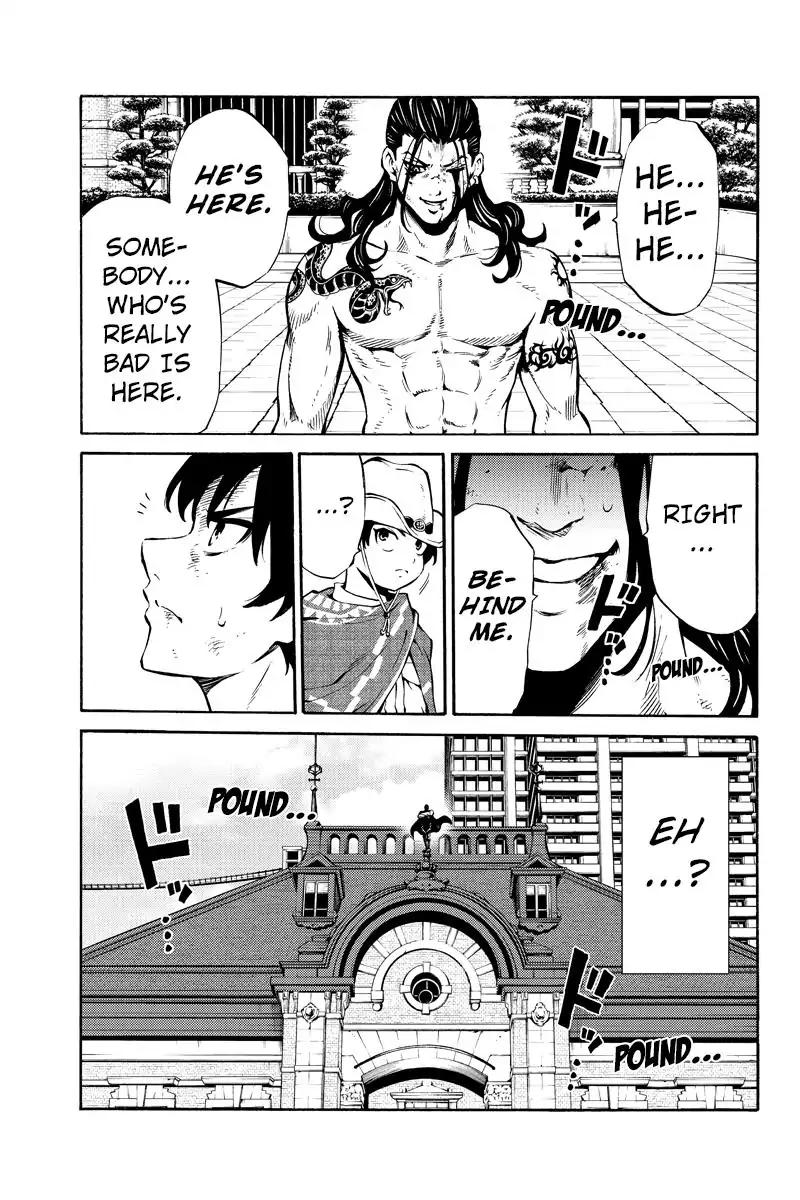 Tenkuu Shinpan Chapter 233 page 15 - Chapter 233