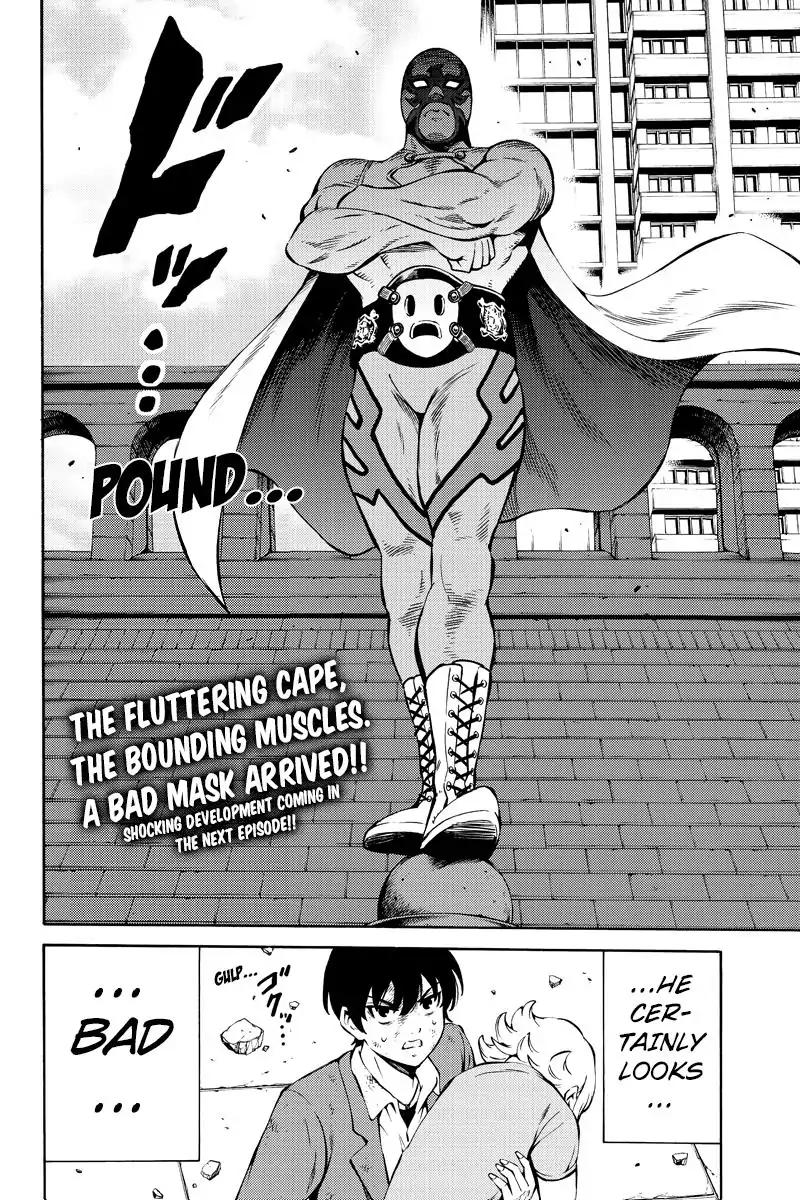 Tenkuu Shinpan Chapter 233 page 16 - Chapter 233