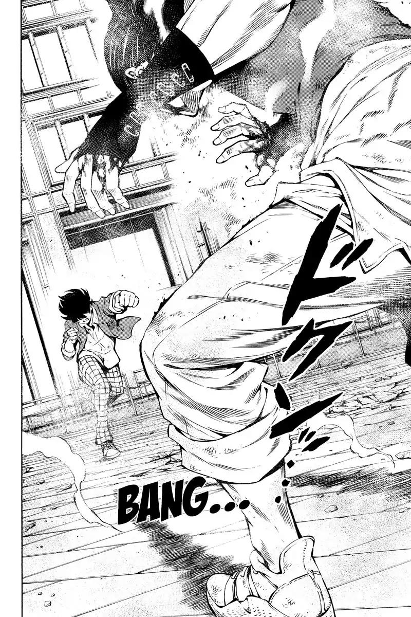 Tenkuu Shinpan Chapter 233 page 2 - Chapter 233