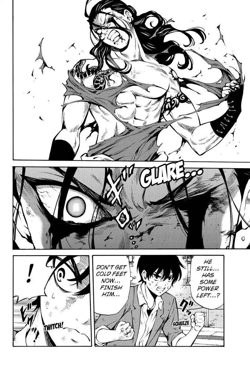 Tenkuu Shinpan Chapter 233 page 4 - Chapter 233