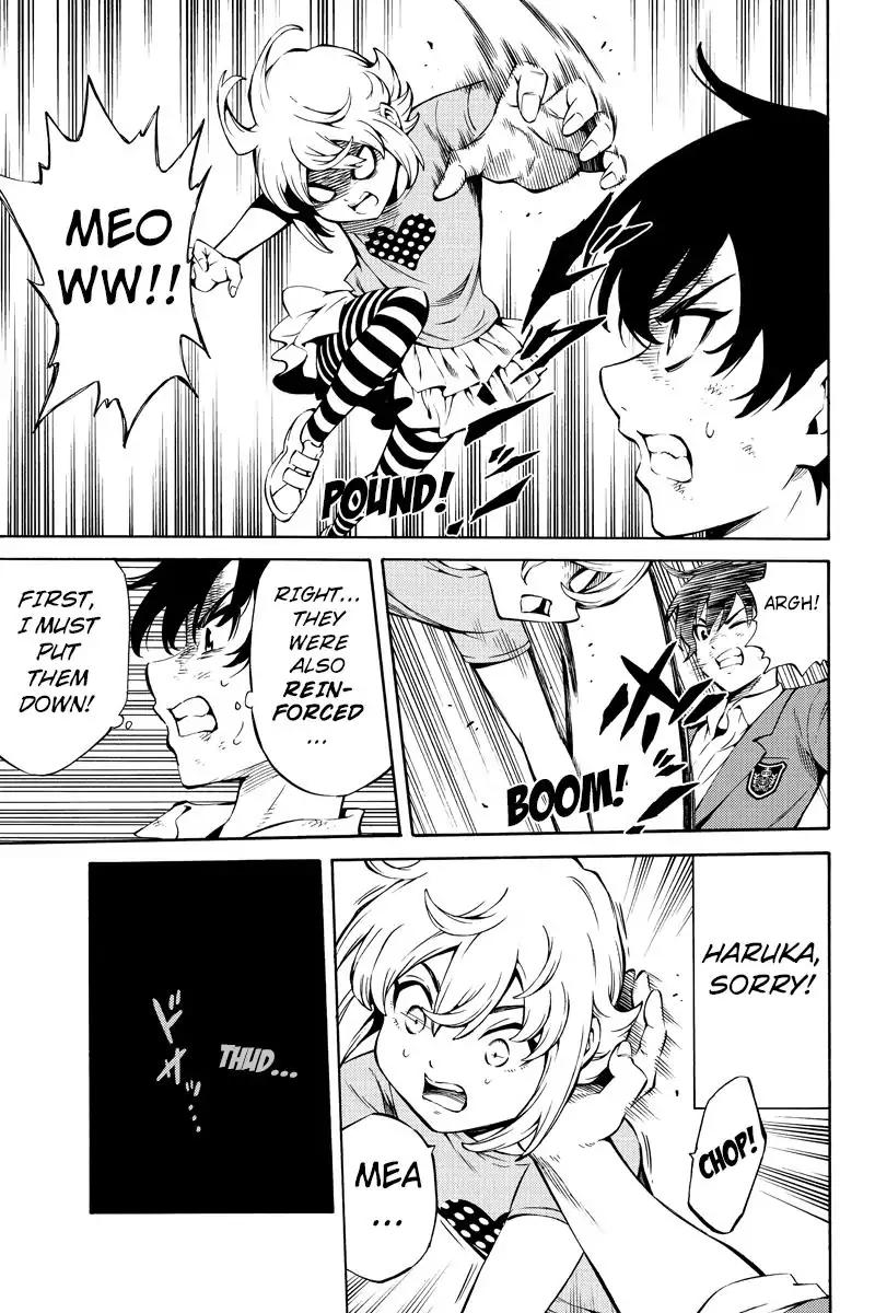 Tenkuu Shinpan Chapter 233 page 5 - Chapter 233