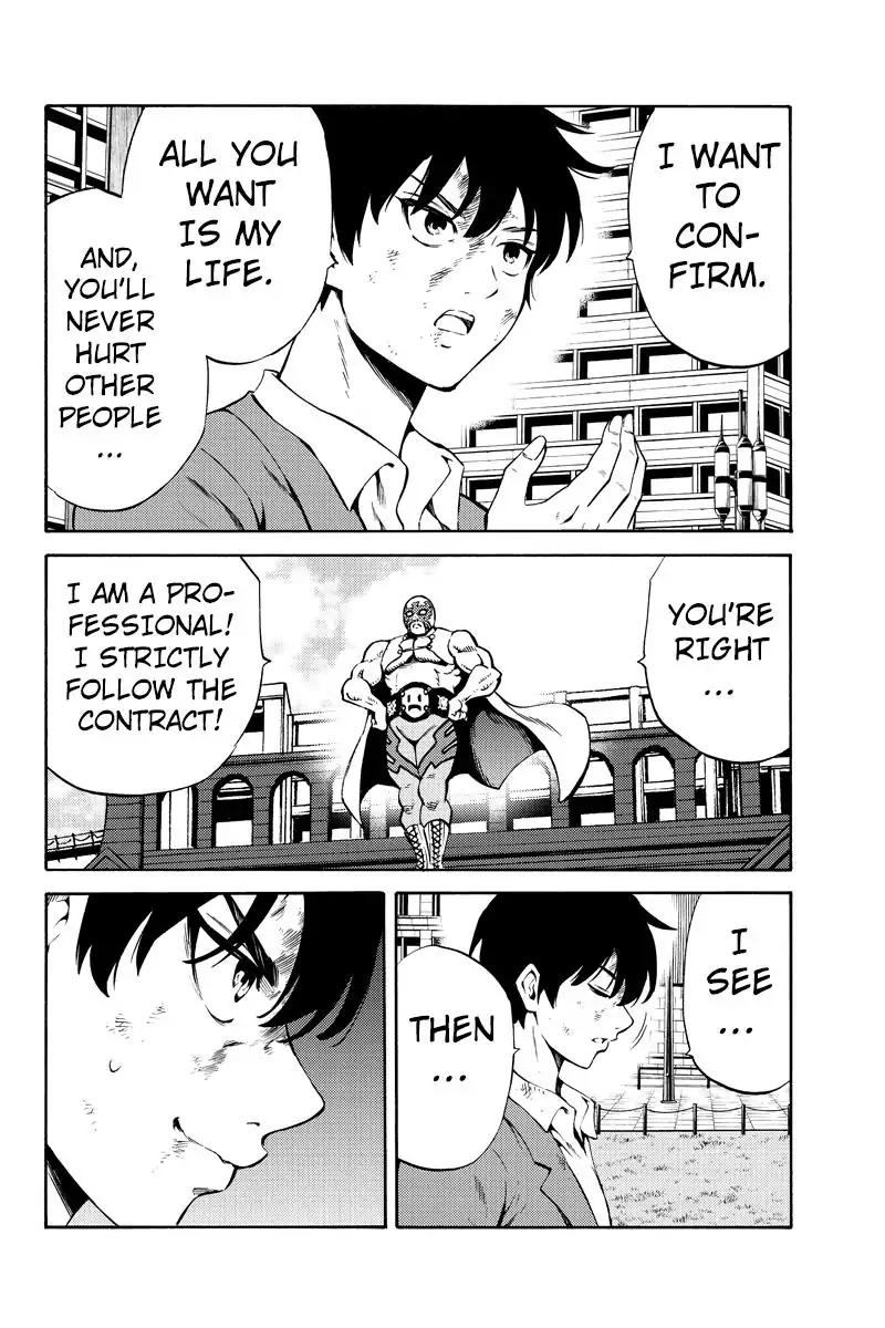 Tenkuu Shinpan Chapter 234 page 10 - Chapter 234