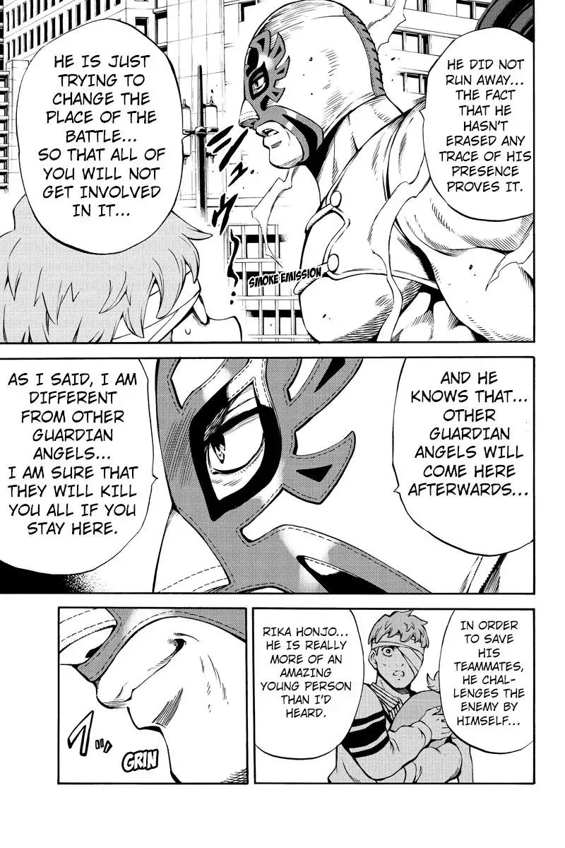 Tenkuu Shinpan Chapter 234 page 13 - Chapter 234