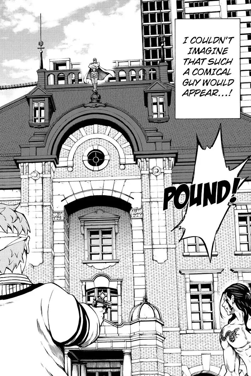 Tenkuu Shinpan Chapter 234 page 2 - Chapter 234