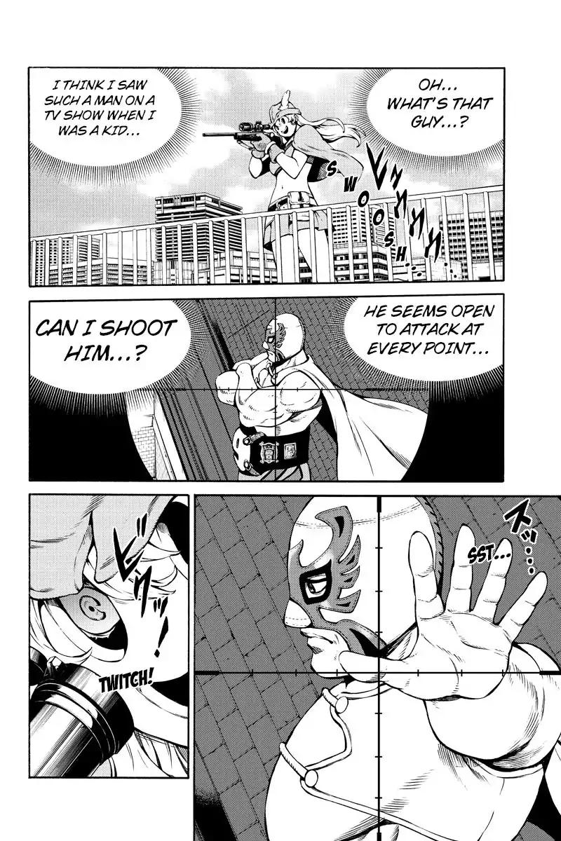 Tenkuu Shinpan Chapter 234 page 4 - Chapter 234