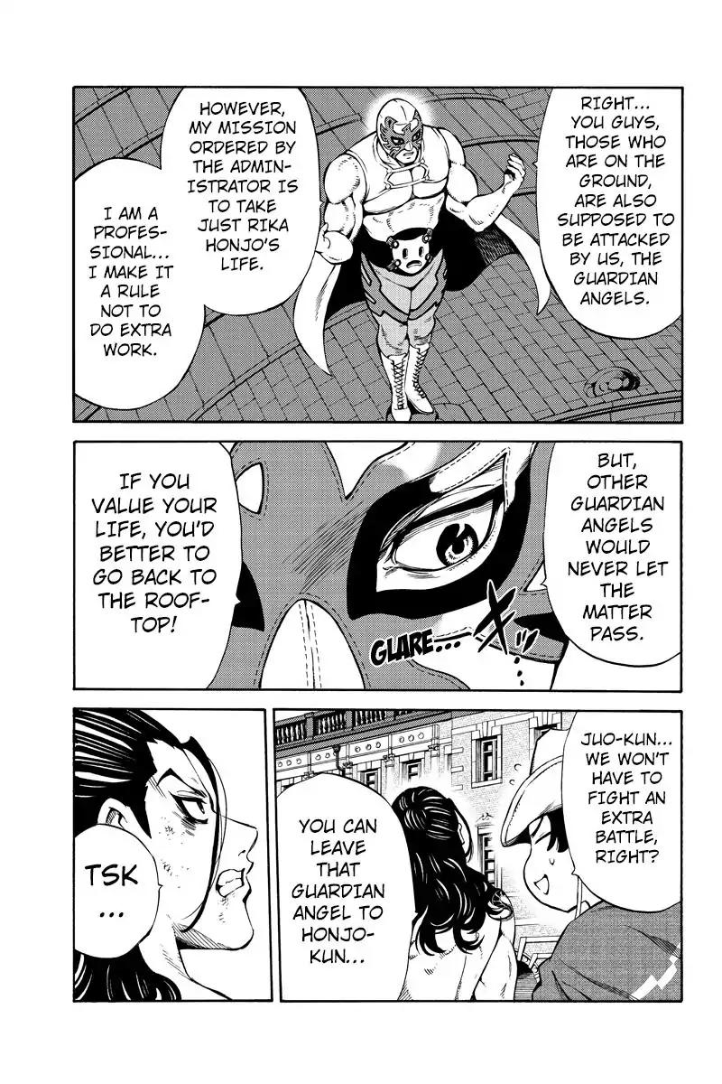 Tenkuu Shinpan Chapter 234 page 7 - Chapter 234