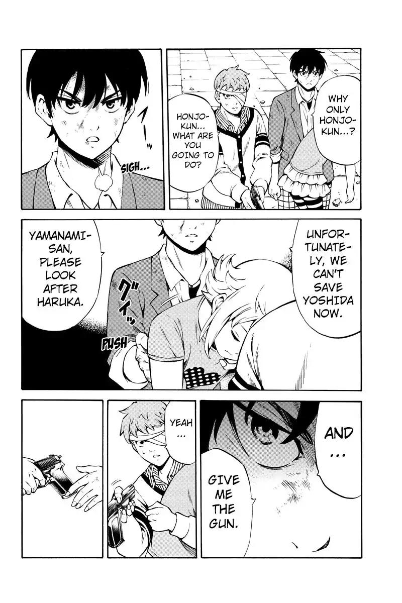 Tenkuu Shinpan Chapter 234 page 8 - Chapter 234