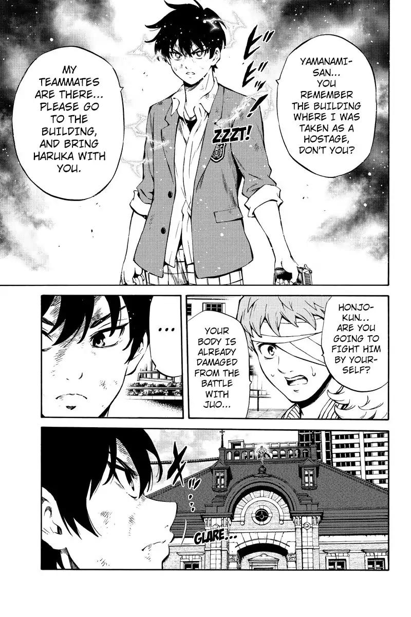 Tenkuu Shinpan Chapter 234 page 9 - Chapter 234