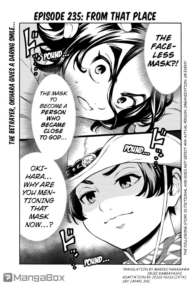 Tenkuu Shinpan Chapter 235 page 1 - Chapter 235