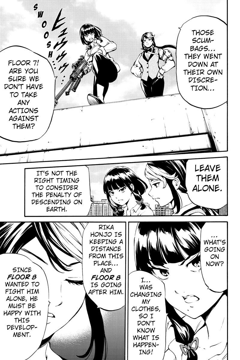 Tenkuu Shinpan Chapter 235 page 11 - Chapter 235