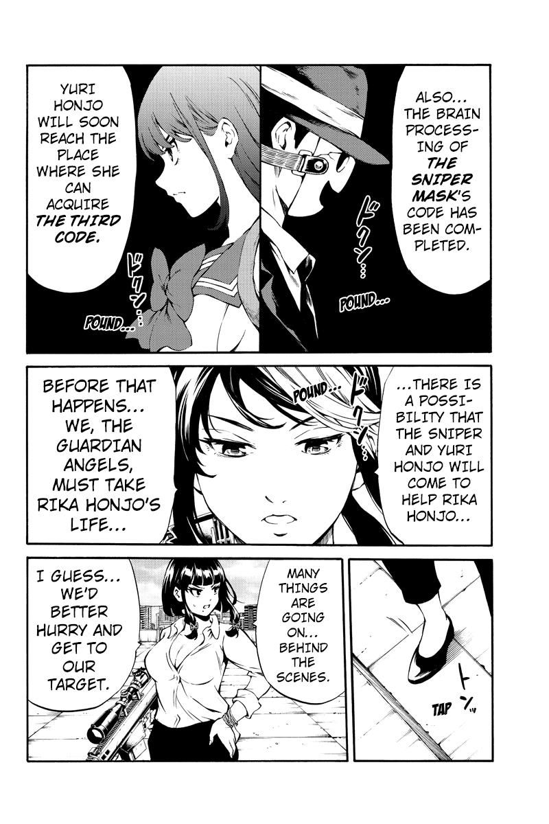 Tenkuu Shinpan Chapter 235 page 12 - Chapter 235