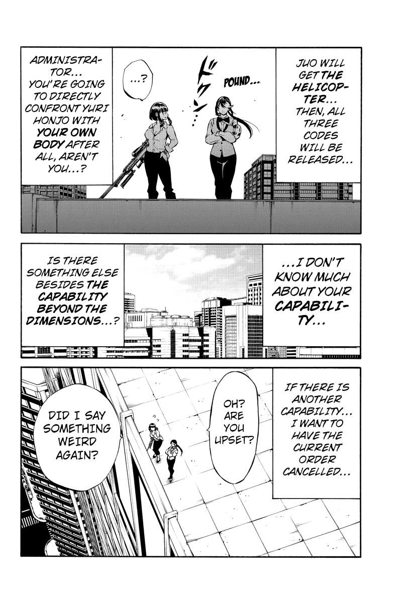 Tenkuu Shinpan Chapter 235 page 14 - Chapter 235