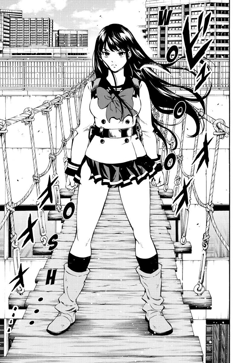 Tenkuu Shinpan Chapter 235 page 15 - Chapter 235