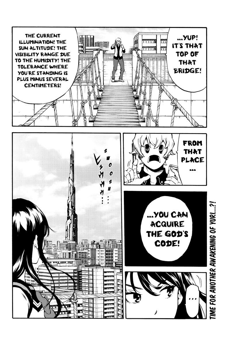 Tenkuu Shinpan Chapter 235 page 16 - Chapter 235