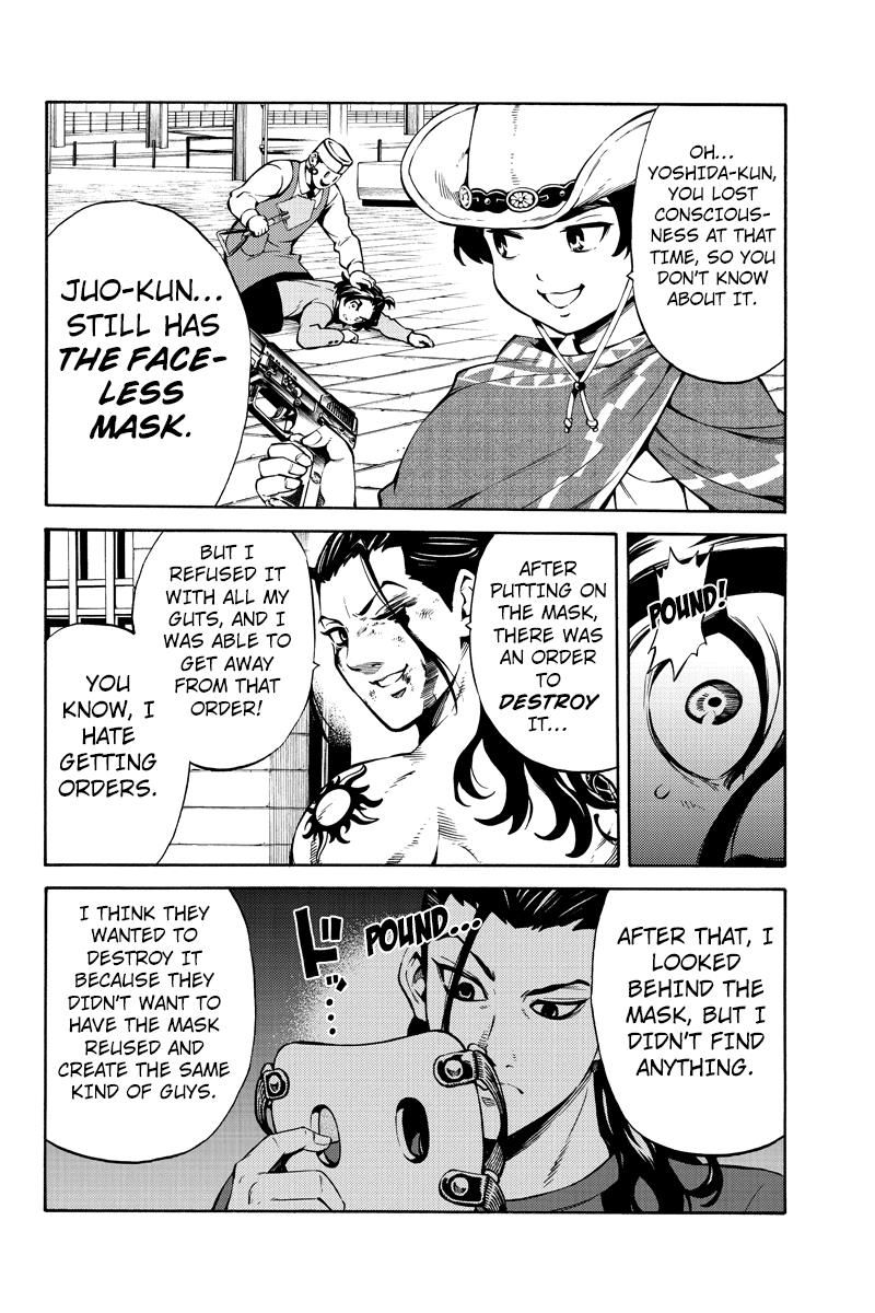 Tenkuu Shinpan Chapter 235 page 2 - Chapter 235