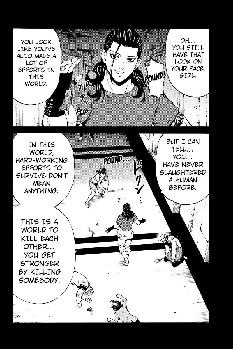 Tenkuu Shinpan Chapter 235 page 4 - Chapter 235