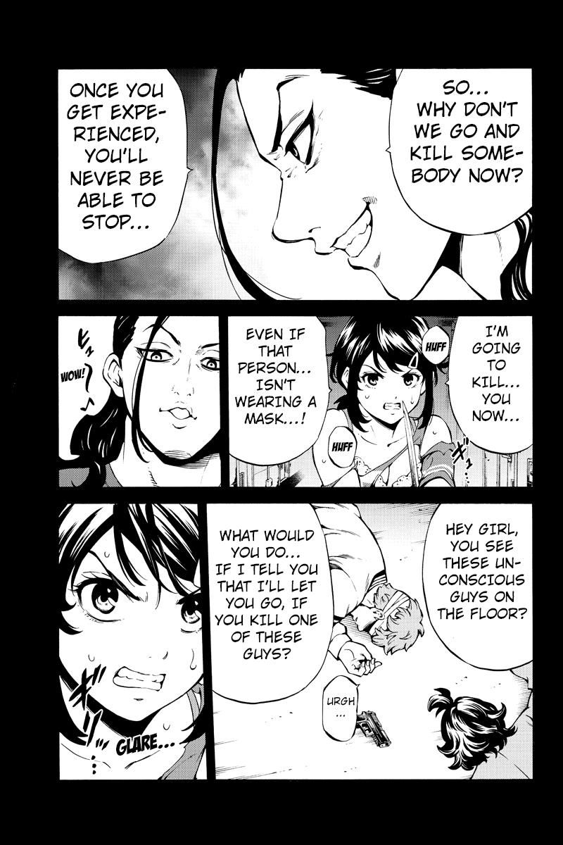 Tenkuu Shinpan Chapter 235 page 5 - Chapter 235