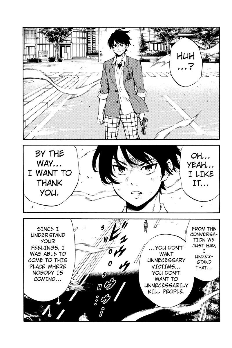Tenkuu Shinpan Chapter 236 page 15 - Chapter 236