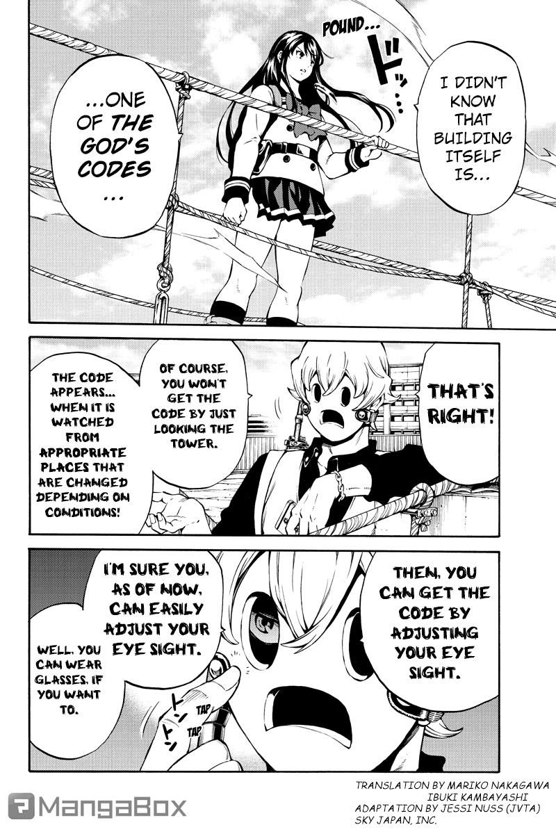 Tenkuu Shinpan Chapter 236 page 2 - Chapter 236
