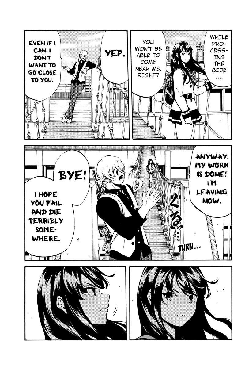 Tenkuu Shinpan Chapter 236 page 3 - Chapter 236