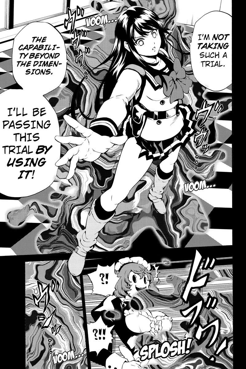 Tenkuu Shinpan Chapter 236 page 9 - Chapter 236