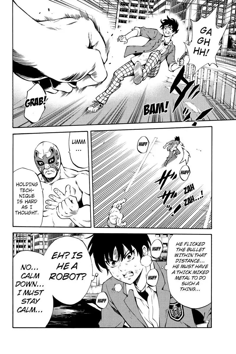 Tenkuu Shinpan Chapter 237 page 12 - Chapter 237