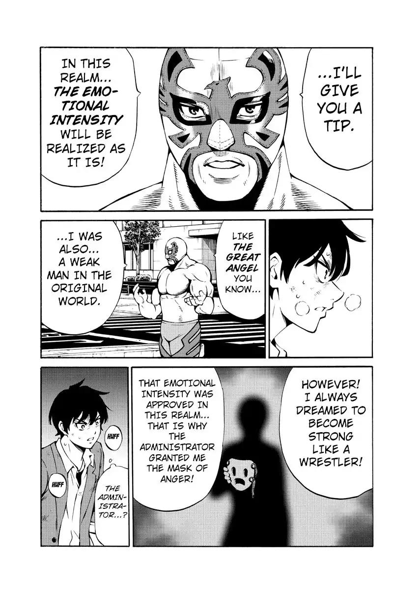 Tenkuu Shinpan Chapter 237 page 13 - Chapter 237