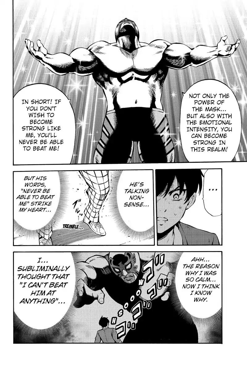 Tenkuu Shinpan Chapter 237 page 14 - Chapter 237