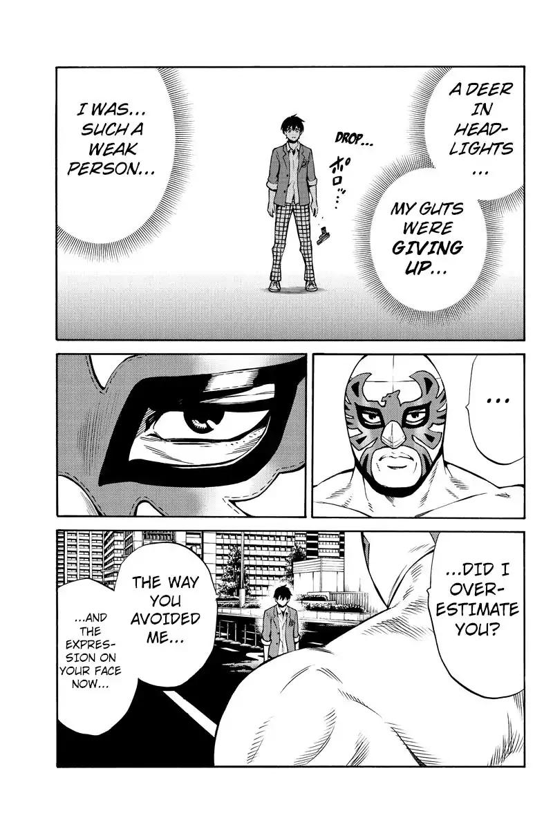 Tenkuu Shinpan Chapter 237 page 15 - Chapter 237