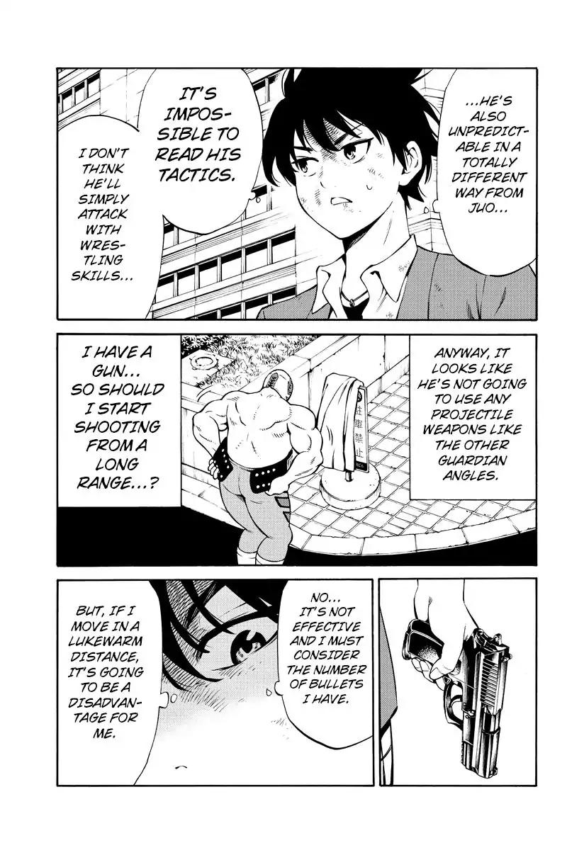Tenkuu Shinpan Chapter 237 page 3 - Chapter 237