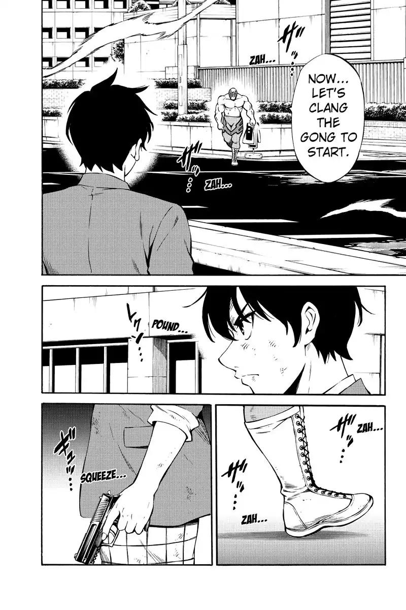 Tenkuu Shinpan Chapter 237 page 5 - Chapter 237