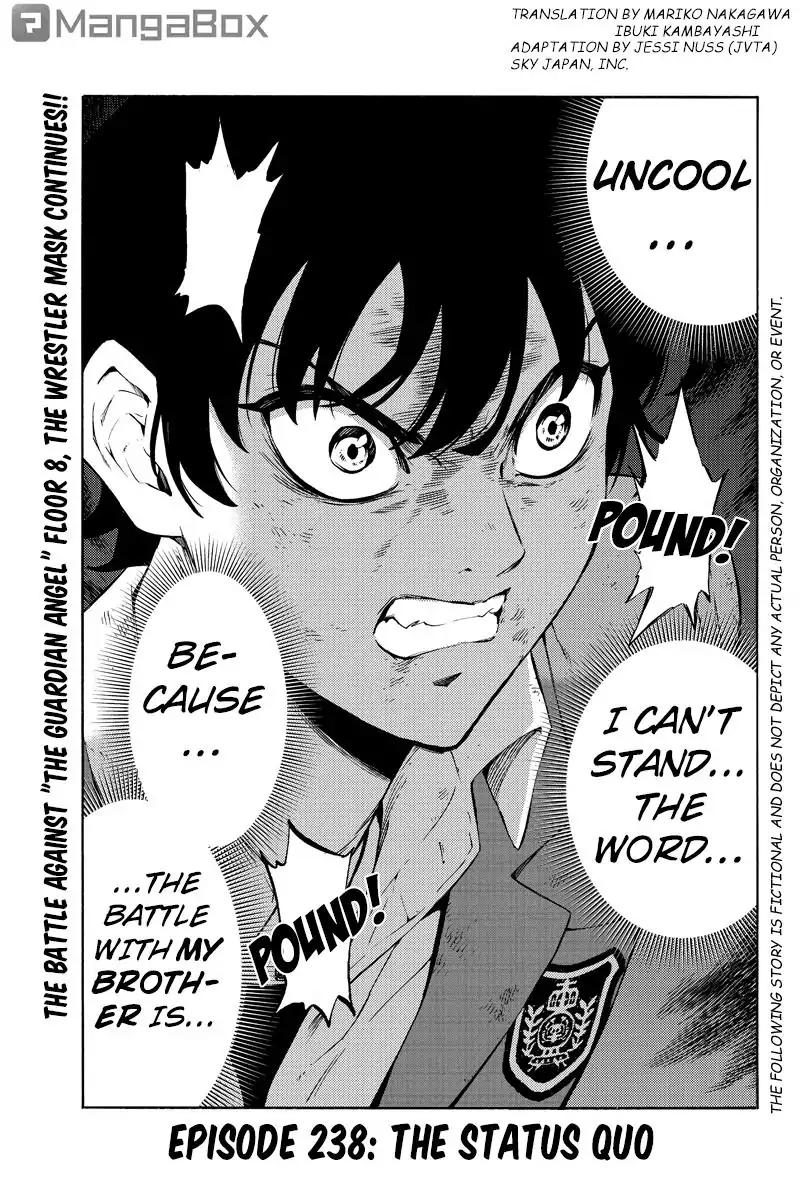 Tenkuu Shinpan Chapter 238 page 1 - Chapter 238