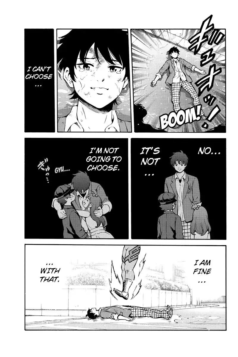 Tenkuu Shinpan Chapter 238 page 11 - Chapter 238