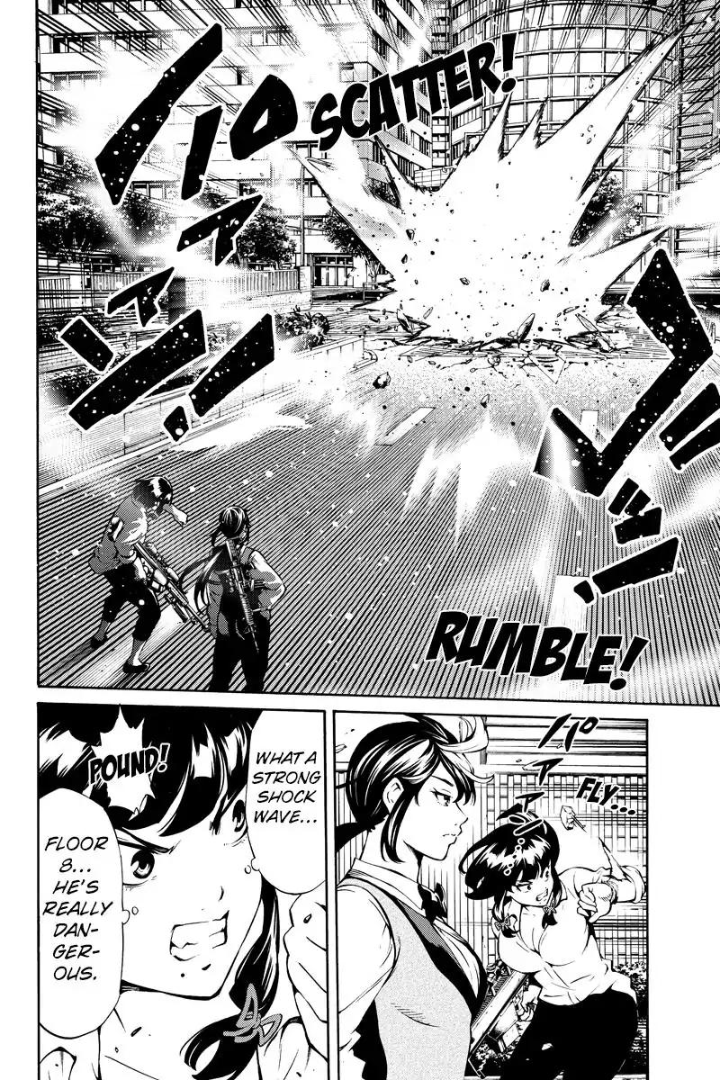 Tenkuu Shinpan Chapter 238 page 12 - Chapter 238