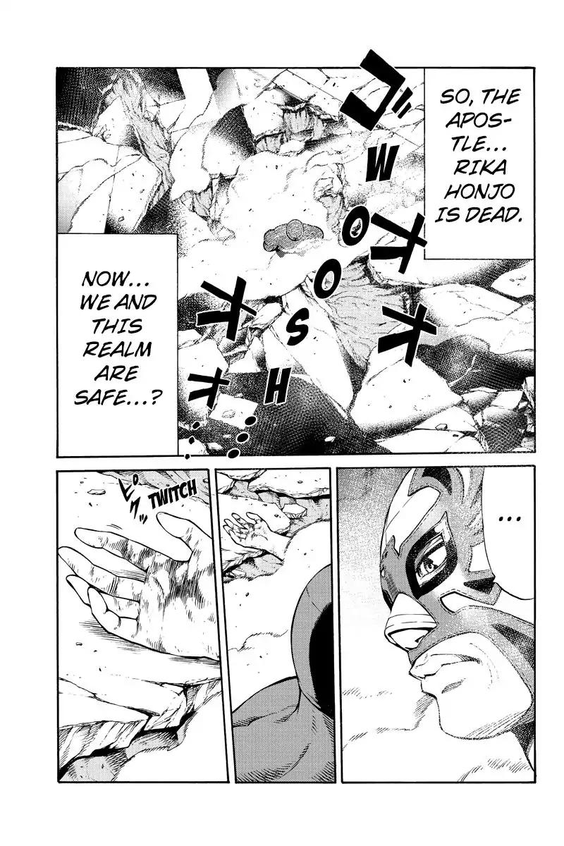 Tenkuu Shinpan Chapter 238 page 13 - Chapter 238
