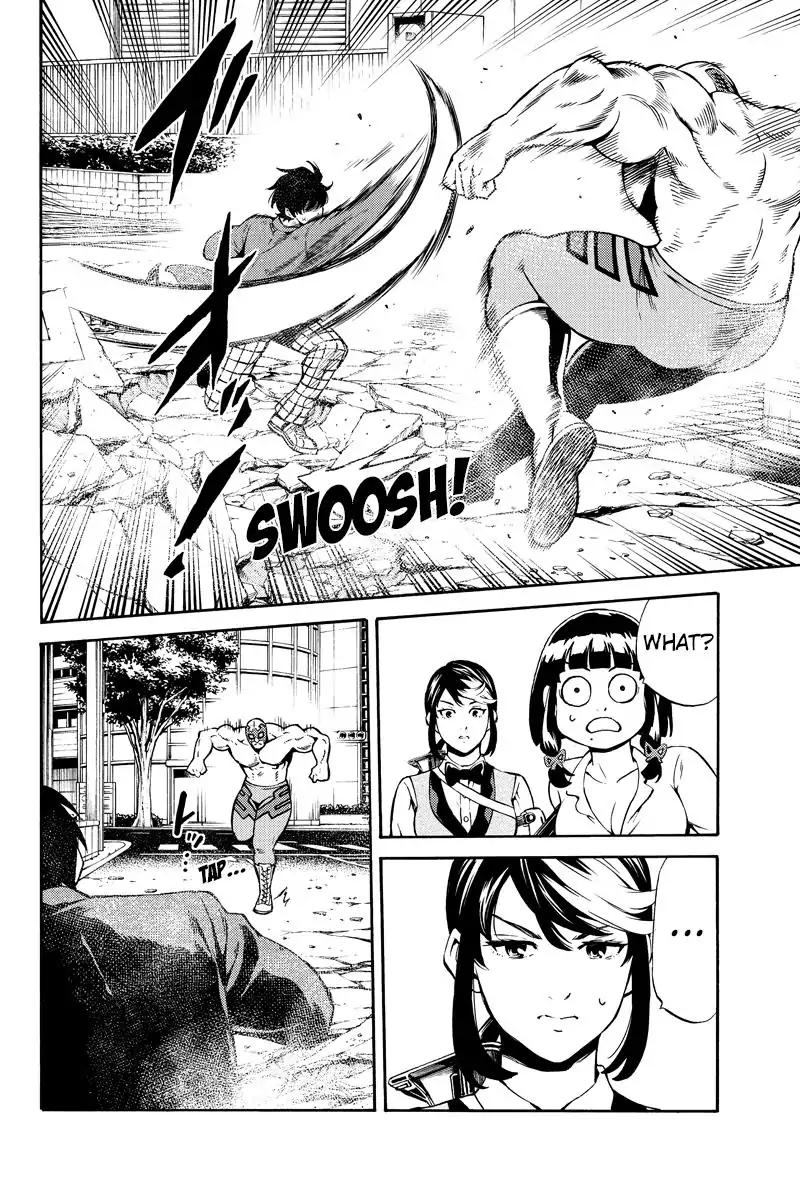 Tenkuu Shinpan Chapter 238 page 14 - Chapter 238