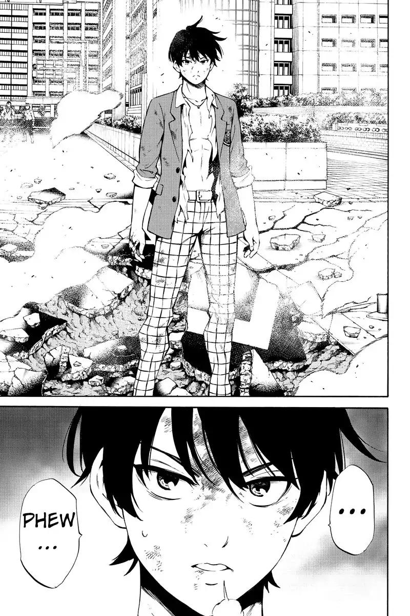 Tenkuu Shinpan Chapter 238 page 15 - Chapter 238