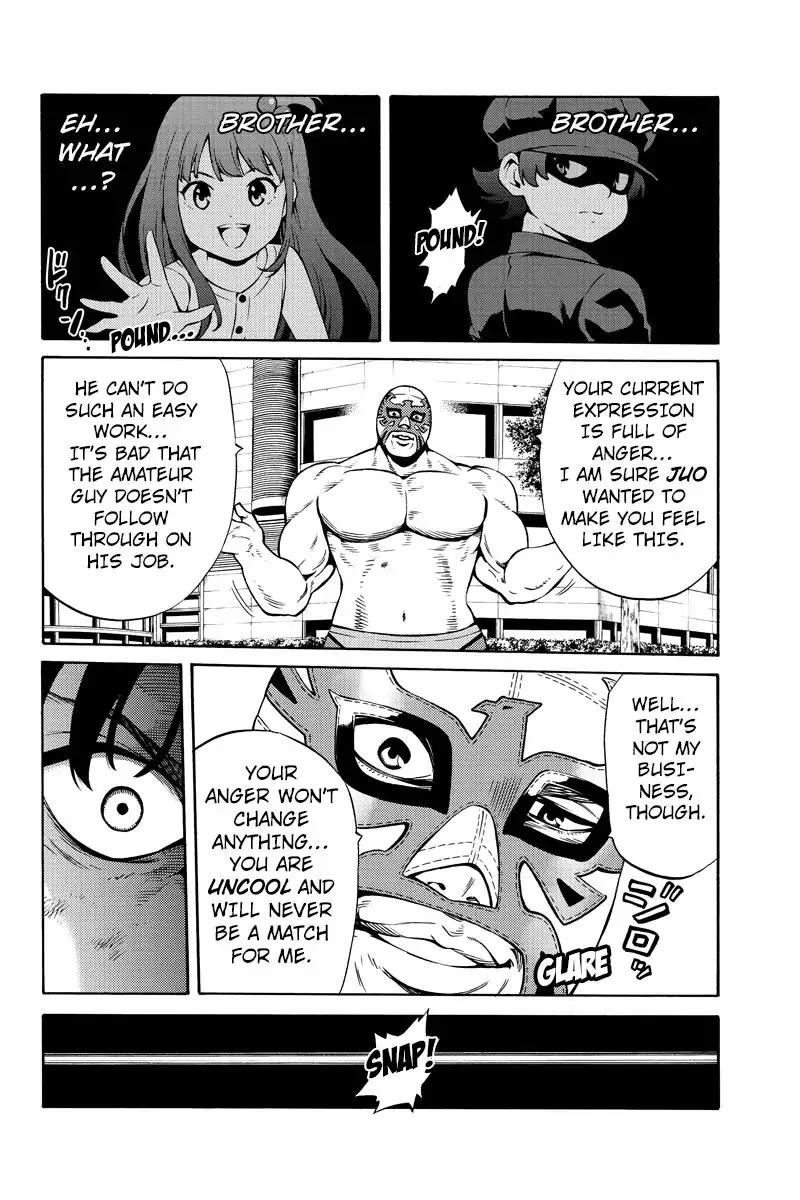 Tenkuu Shinpan Chapter 238 page 2 - Chapter 238