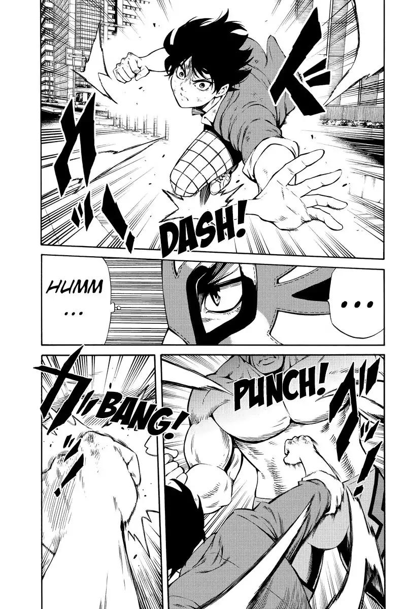 Tenkuu Shinpan Chapter 238 page 3 - Chapter 238