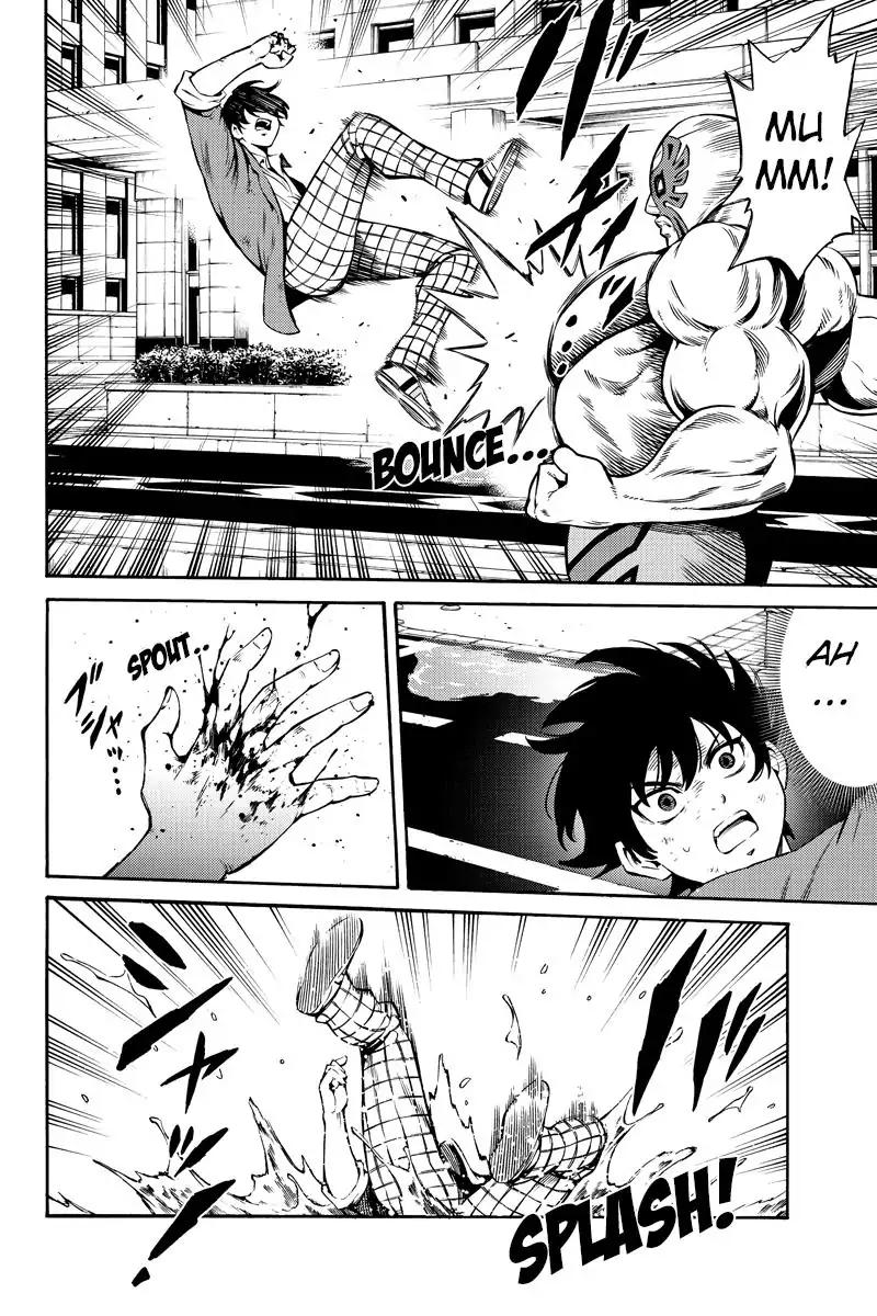 Tenkuu Shinpan Chapter 238 page 4 - Chapter 238