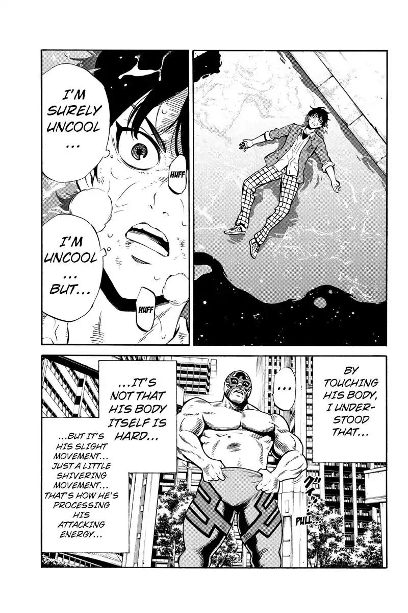 Tenkuu Shinpan Chapter 238 page 5 - Chapter 238