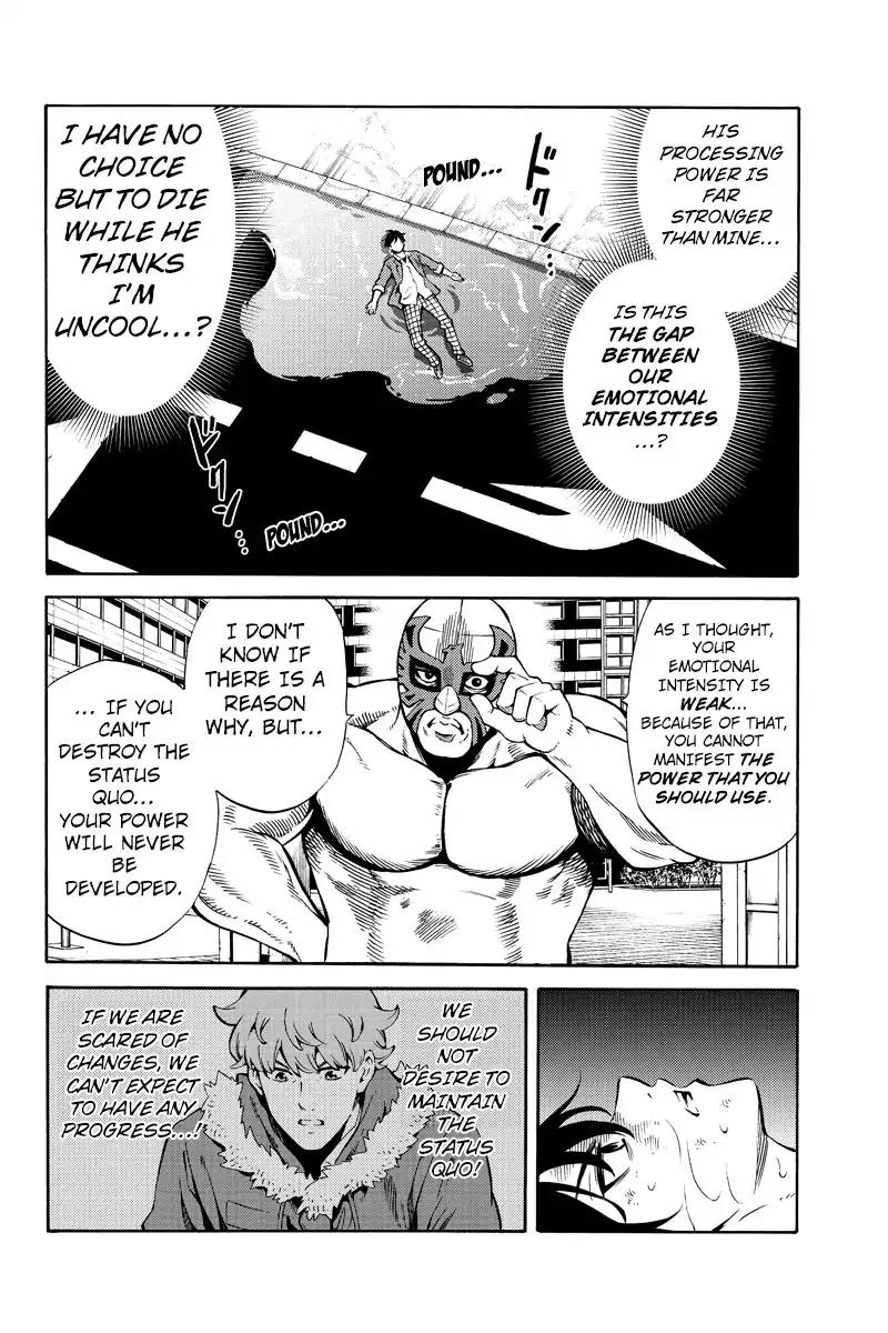 Tenkuu Shinpan Chapter 238 page 6 - Chapter 238