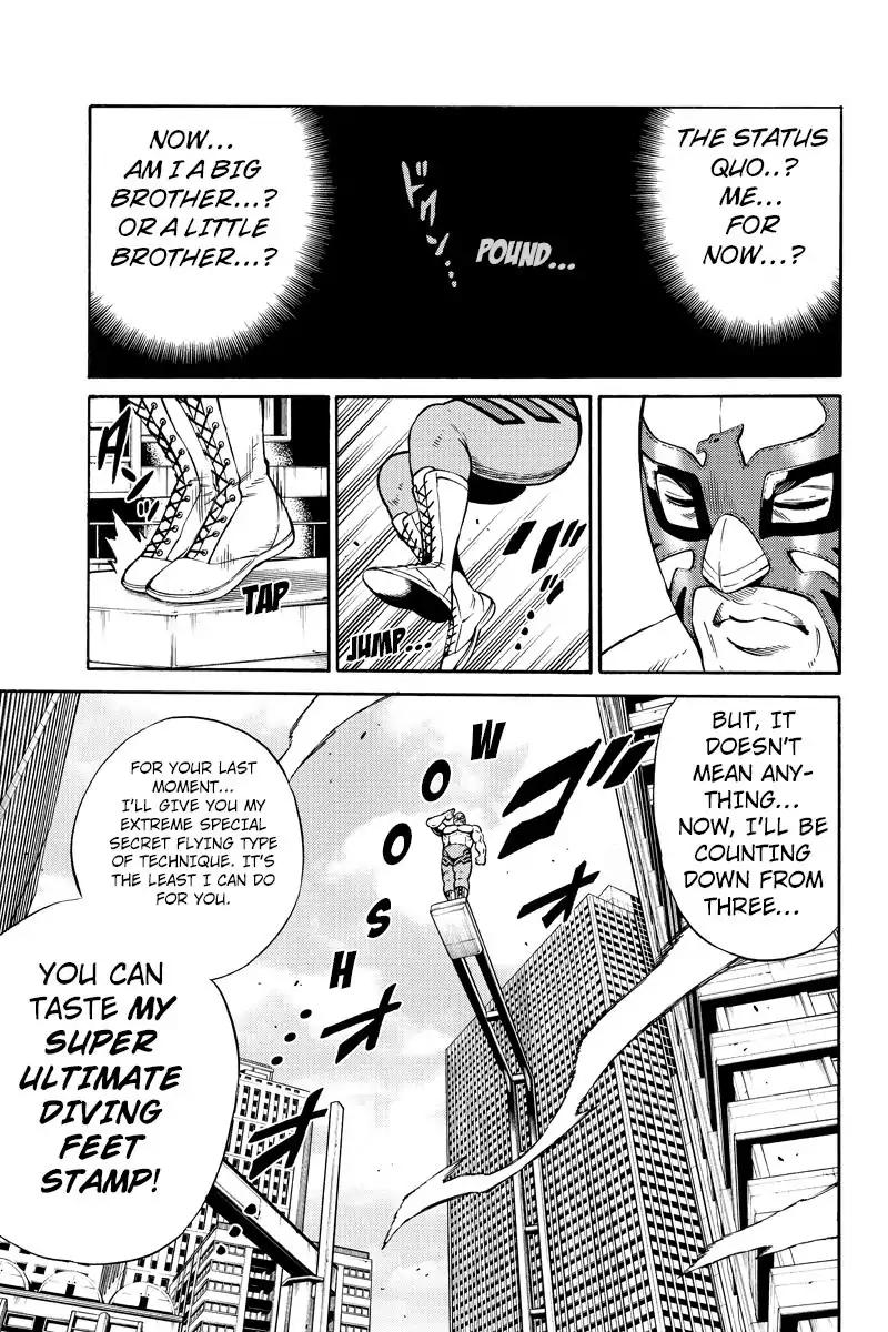 Tenkuu Shinpan Chapter 238 page 7 - Chapter 238