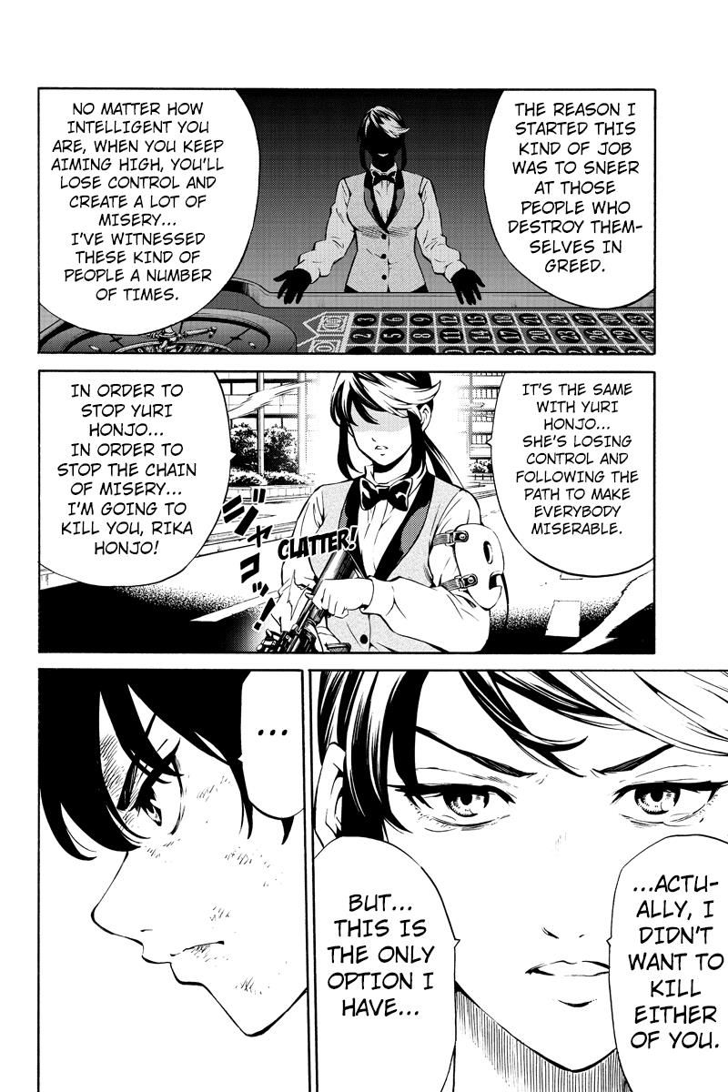 Tenkuu Shinpan Chapter 239 page 10 - Chapter 239