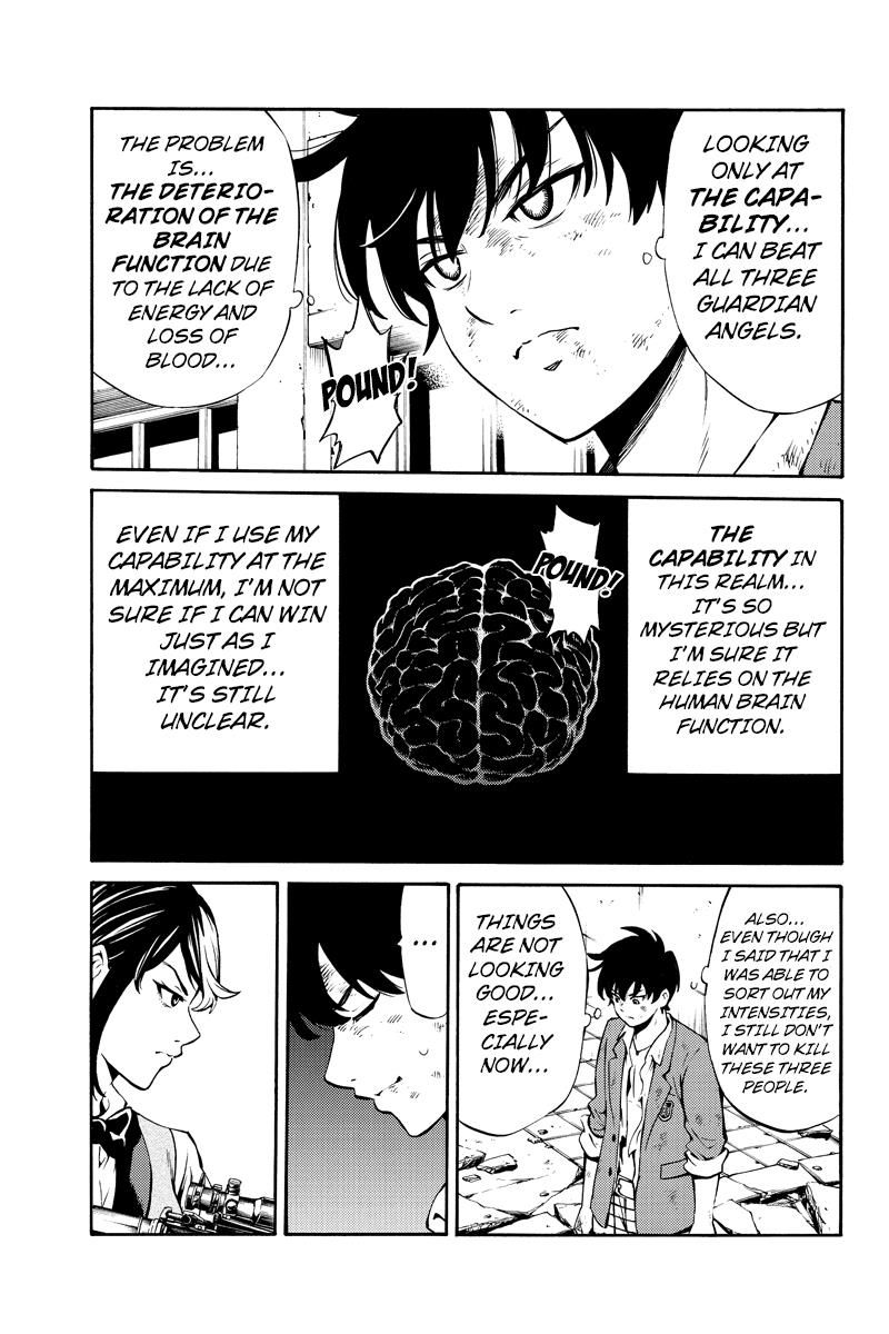 Tenkuu Shinpan Chapter 239 page 13 - Chapter 239